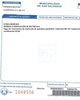 01 - Recibo para pago de matricula