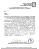 01 - Resolución de renovación de matricula de aparato parlante